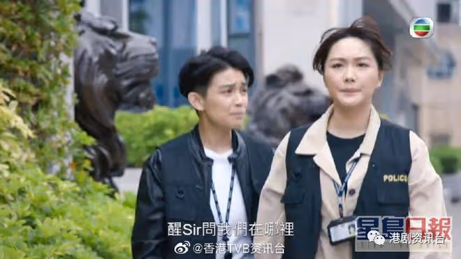 湯洛雯驚現「幸福肥」被嘲似師奶!網民狠批演技引發棄劇潮