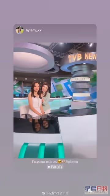TVB新聞女神麥詩敏離巢!效力8年做到新聞部一姐 上月宣布結婚享福做少奶