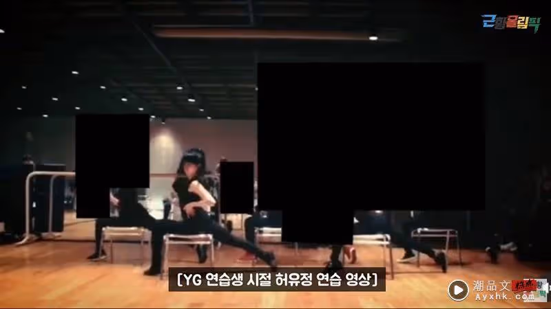 「差一點變BLACKPINK成員」YG前練習生嘆離開原因:年紀不符!