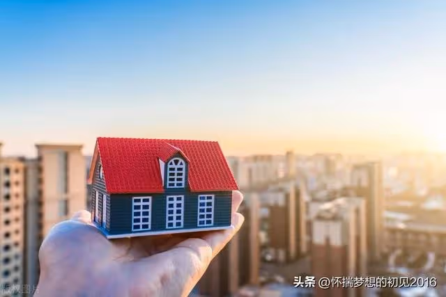 大舅的兒子在大城市工作,大舅很驕傲,幾年後,大舅見人卻躲著走