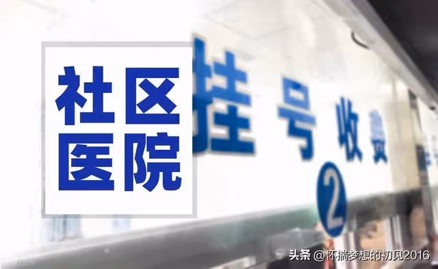我隨兒子去他家，到家兒媳就出差，孫女說：奶奶不走，我媽不回來