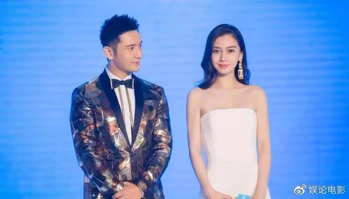 黃曉明楊穎承包熱搜,雙方傳出戀情,黃曉明新女友疑是演員趙仕瑾
