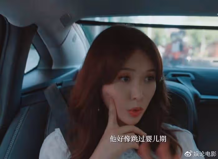 林志玲被蔡康永問哭，48歲的她依然很美，主動求婚的被叫林大膽