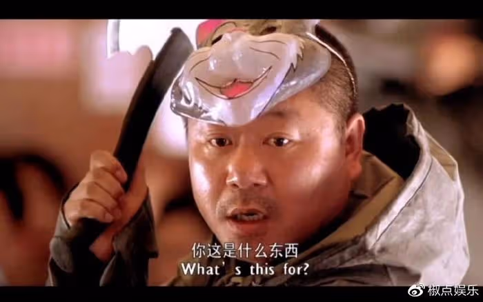 賣香港豪宅凈賺6千萬,曾陷入移民風波的京圈小鋼炮,又準備跑路了