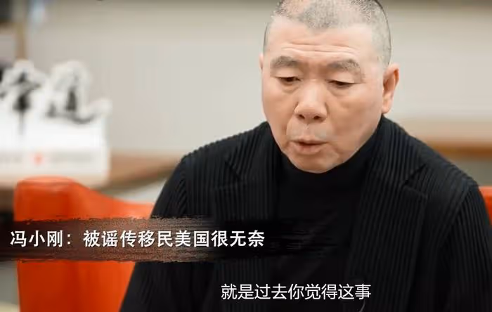 賣香港豪宅凈賺6千萬,曾陷入移民風波的京圈小鋼炮,又準備跑路了