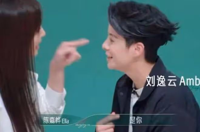 謝娜二公喜愛度第一,本人激動落淚,網友卻質疑有黑幕