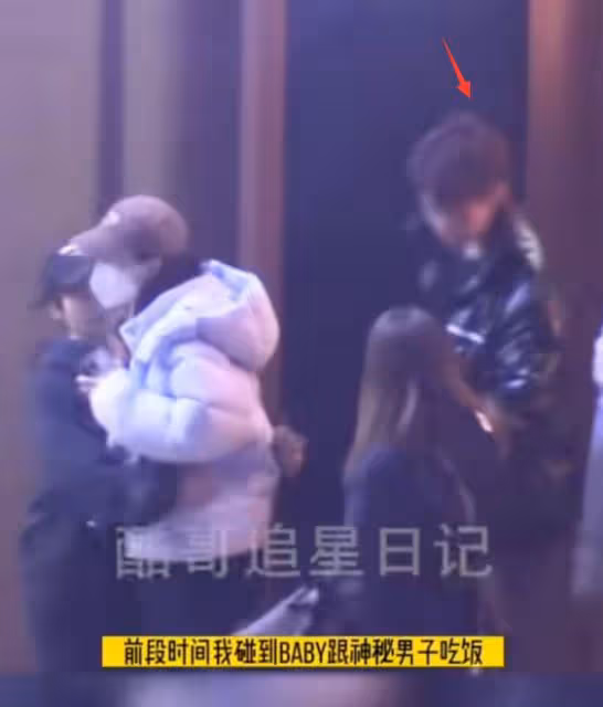 baby疑似新戀情曝光,多次與神秘男子回家,助理回應:我姐單身