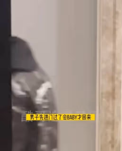 baby疑似新戀情曝光,多次與神秘男子回家,助理回應:我姐單身
