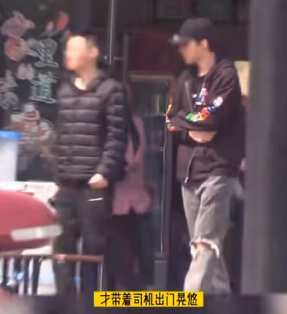 baby疑似新戀情曝光,多次與神秘男子回家,助理回應:我姐單身