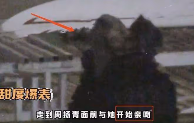 羅志祥曬脫毛視頻引熱議，與周揚青戴同款手鐲，被猜測要復合
