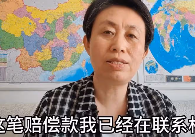 劉鑫被強制執行四次，69萬賠償款已全部繳納，利用名氣開始賣茶葉
