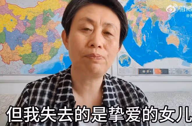 劉鑫被強制執行四次，69萬賠償款已全部繳納，利用名氣開始賣茶葉