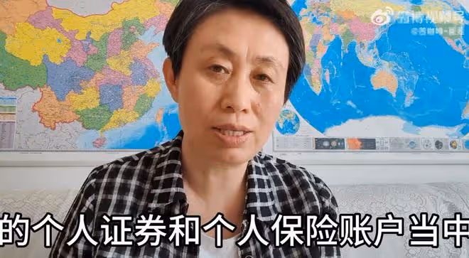 劉鑫被強制執行四次，69萬賠償款已全部繳納，利用名氣開始賣茶葉