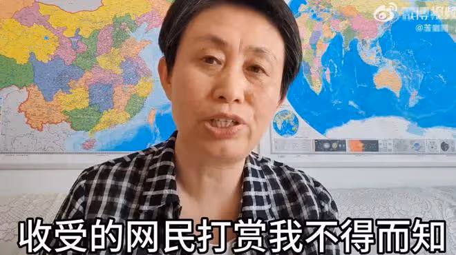 劉鑫被強制執行四次，69萬賠償款已全部繳納，利用名氣開始賣茶葉