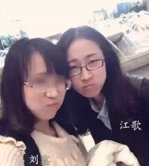 劉鑫被強制執行四次，69萬賠償款已全部繳納，利用名氣開始賣茶葉