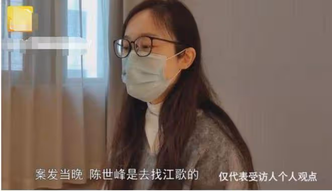 劉鑫被強制執行四次，69萬賠償款已全部繳納，利用名氣開始賣茶葉