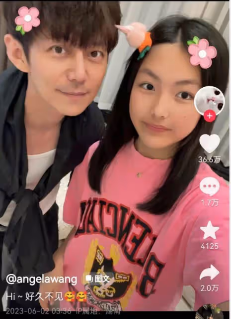 王詩齡曬與何炅合照,時隔多年再次同框,網友感嘆何炅不會老