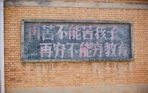 我把命還你!14歲女孩「被母親扇一巴掌後」從17樓跳下 「手寫遺屬」令母親徹底崩潰