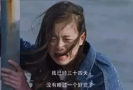 我把命還你!14歲女孩「被母親扇一巴掌後」從17樓跳下 「手寫遺屬」令母親徹底崩潰