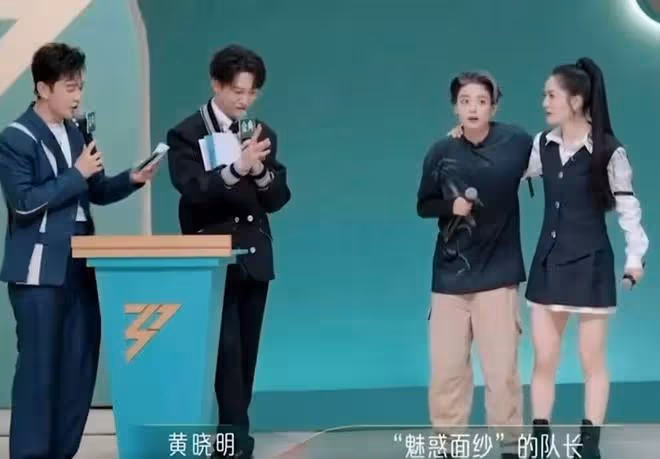 娛樂圈的殘酷真相,在謝娜身上體現的淋漓盡致,她犯了大忌