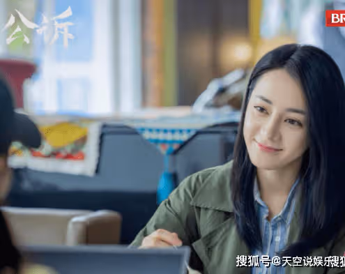 《公訴》安旎感情線是怎樣的？《公訴》安旎結局和誰在一起了？