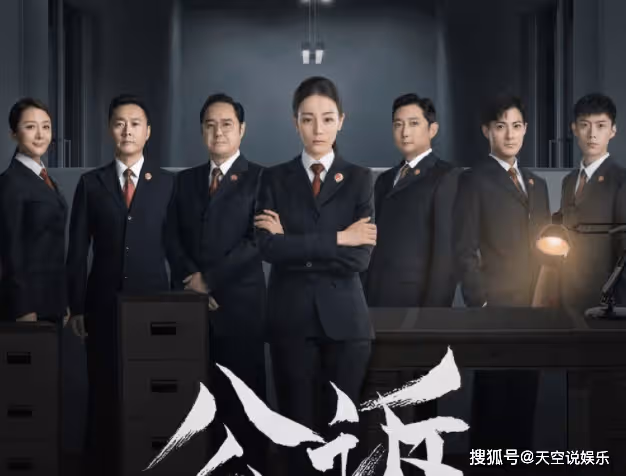 《公訴》安旎感情線是怎樣的？《公訴》安旎結局和誰在一起了？