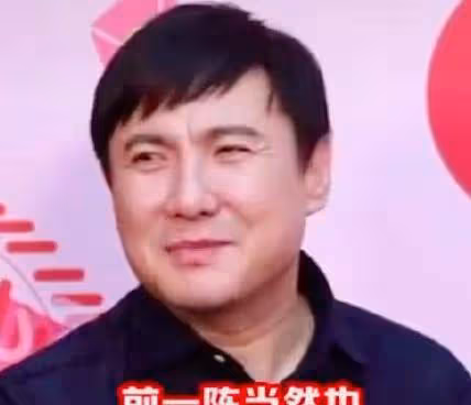 沈騰楊冪當眾「吵架」？沈騰問話之後，楊冪臉色掛不住了