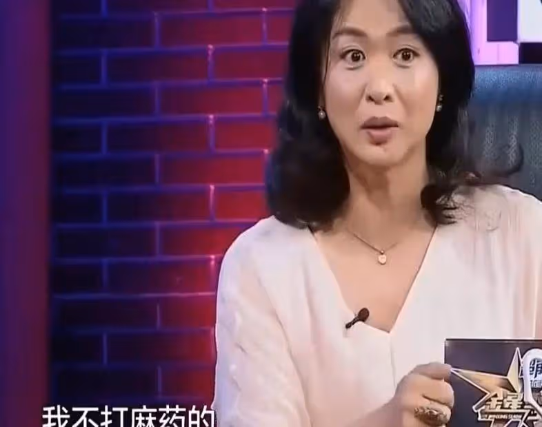 最後一天當男人的金星，在醫院接受採訪，變身手術為什麼不打麻藥