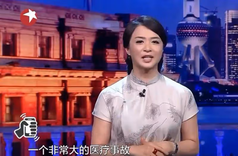 最後一天當男人的金星,在醫院接受採訪,變身手術為什麼不打麻藥