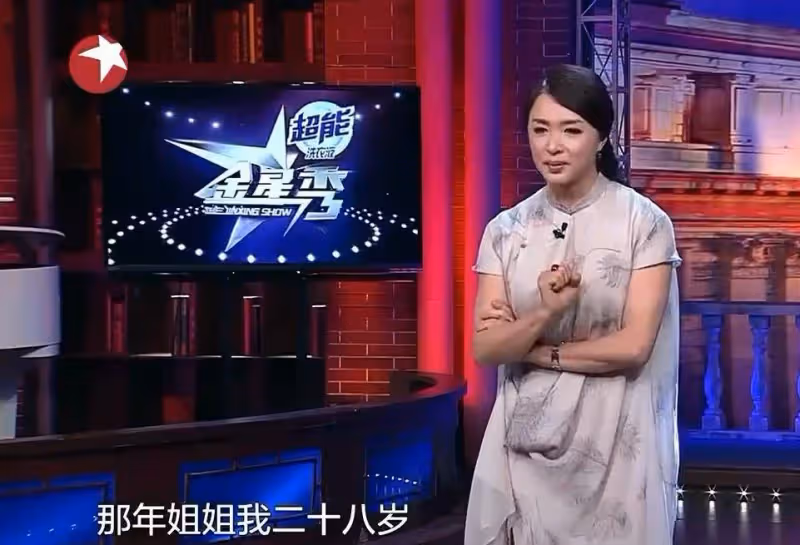 最後一天當男人的金星,在醫院接受採訪,變身手術為什麼不打麻藥