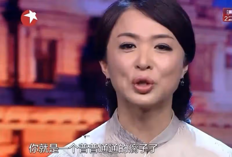 最後一天當男人的金星,在醫院接受採訪,變身手術為什麼不打麻藥