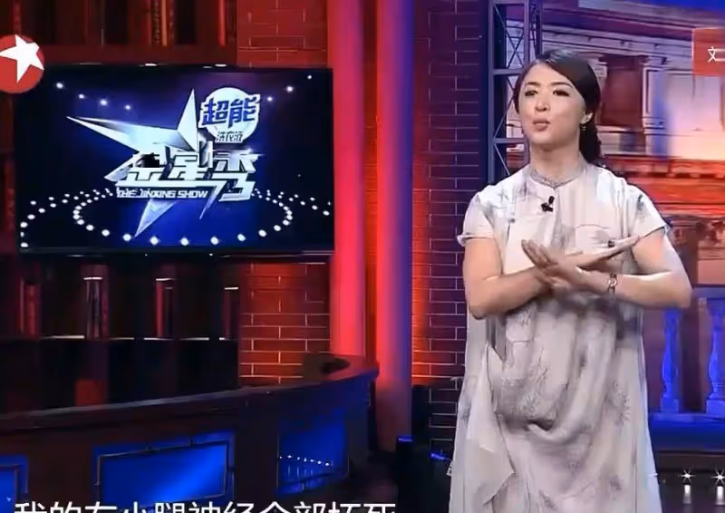 最後一天當男人的金星,在醫院接受採訪,變身手術為什麼不打麻藥