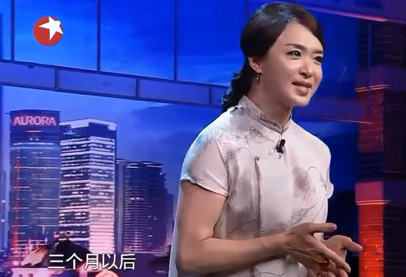 最後一天當男人的金星,在醫院接受採訪,變身手術為什麼不打麻藥