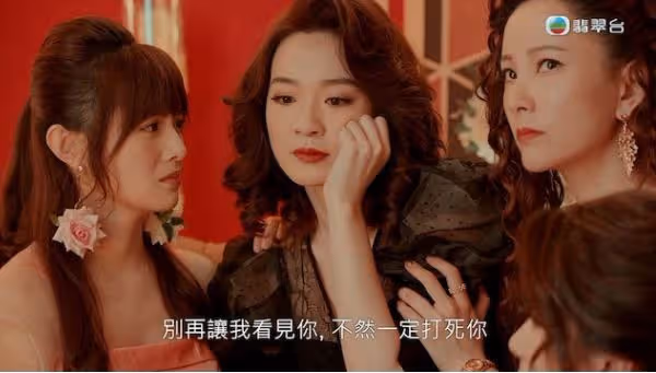 TVB被稱「鴨王」前男星演賤男!現實中女友曾是王晶旗下,被贊靚過女主