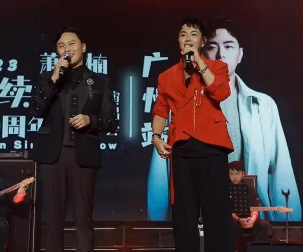 蕭正楠廣州開唱慶出道20年！眾星好友現身，黃翠如上台掀高潮！