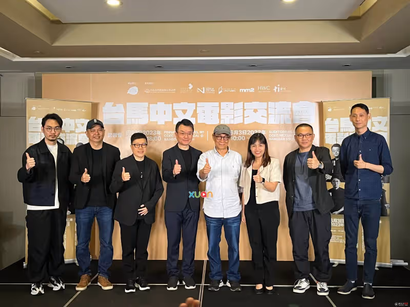 一場飯侷促成「台馬中文電影交流會」!聞天祥贊:馬來西亞電影近10年表現好