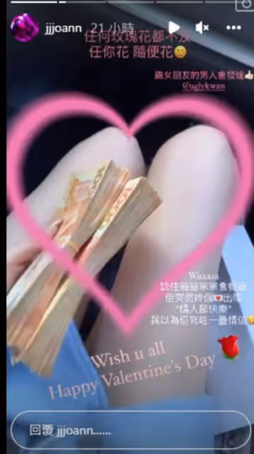 恭喜!香港上位男星宣布求婚成功!大曬與網紅空姐女友蜜照:我娶了愛情
