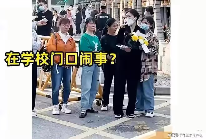 突發!被碾壓致死男孩母親,已跳樓墜亡,網暴者們這下你們開心了