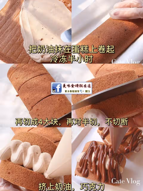 🍫軟綿細膩❗️巧克力髒髒小貝❗️