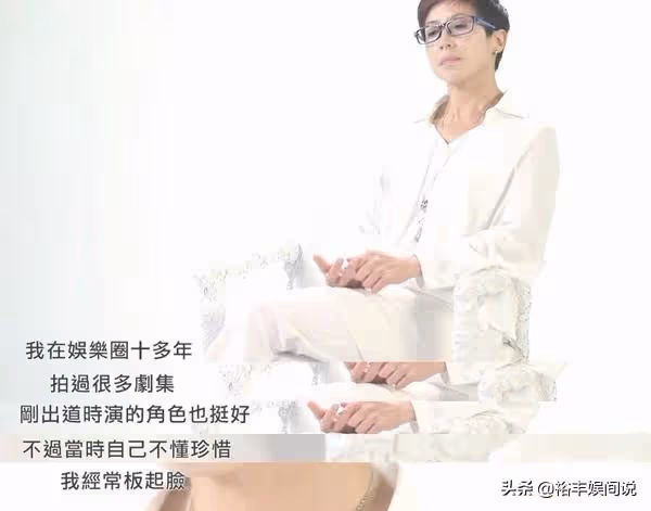 TVB「御用女警」何嘉麗近況曝光,50多仍很靚麗,兒時受父母折磨