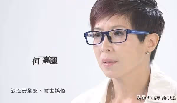 TVB「御用女警」何嘉麗近況曝光,50多仍很靚麗,兒時受父母折磨