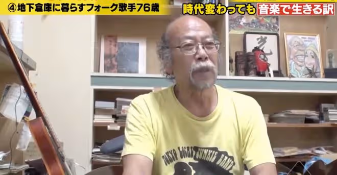 最終,這位音樂人死在了舞台上
