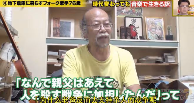 最終,這位音樂人死在了舞台上