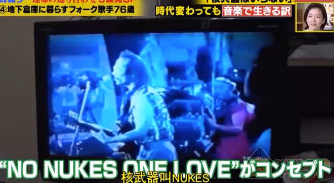 最終,這位音樂人死在了舞台上