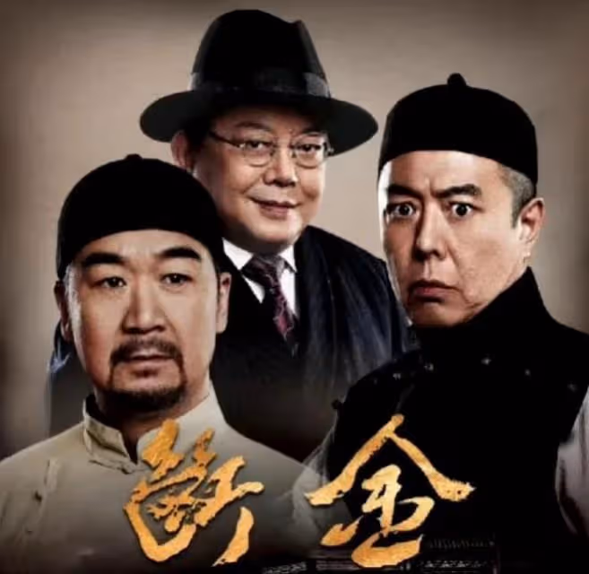 鐵三角西安演話劇,張國立諷刺張鐵林國籍問題,張鐵林當場生氣了