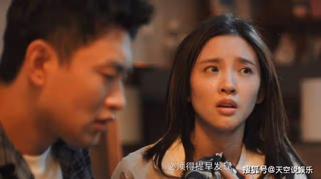 《熟年》媳婦是外人!被當成生育工具的紅艷,打臉了虛偽的婆媳關係