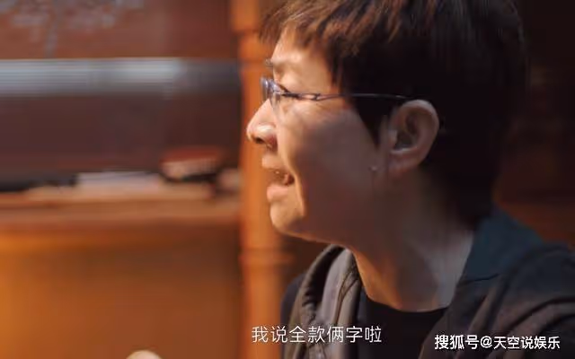 《熟年》媳婦是外人!被當成生育工具的紅艷,打臉了虛偽的婆媳關係