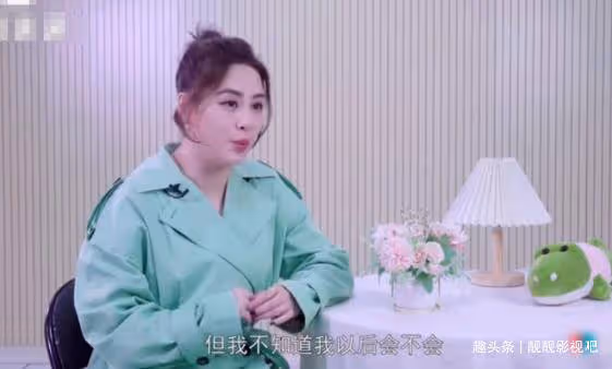 阿嬌發福出席某活動被爆料修圖過度,原圖和修飾過照片判若兩人