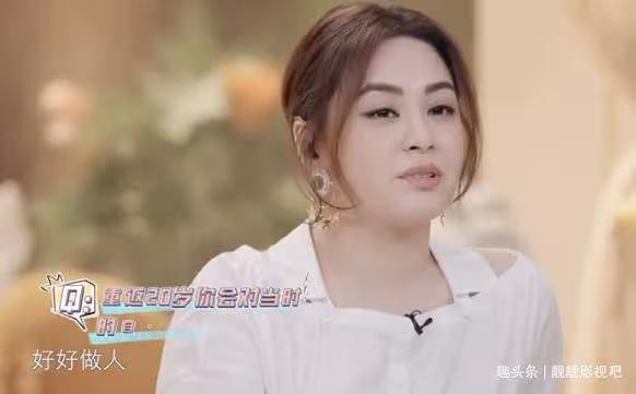 阿嬌發福出席某活動被爆料修圖過度，原圖和修飾過照片判若兩人