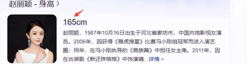 馮紹峰兒子這麼大了?4歲想想身高超穎寶腰部,拒絕媽媽牽手摸頭